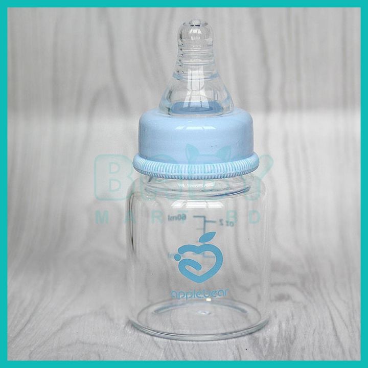 Blue Color Feeder For Babies In Glass Material main image 1