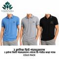 Combo Pack of 3 Classic Fit Polo T-Shirt ..
