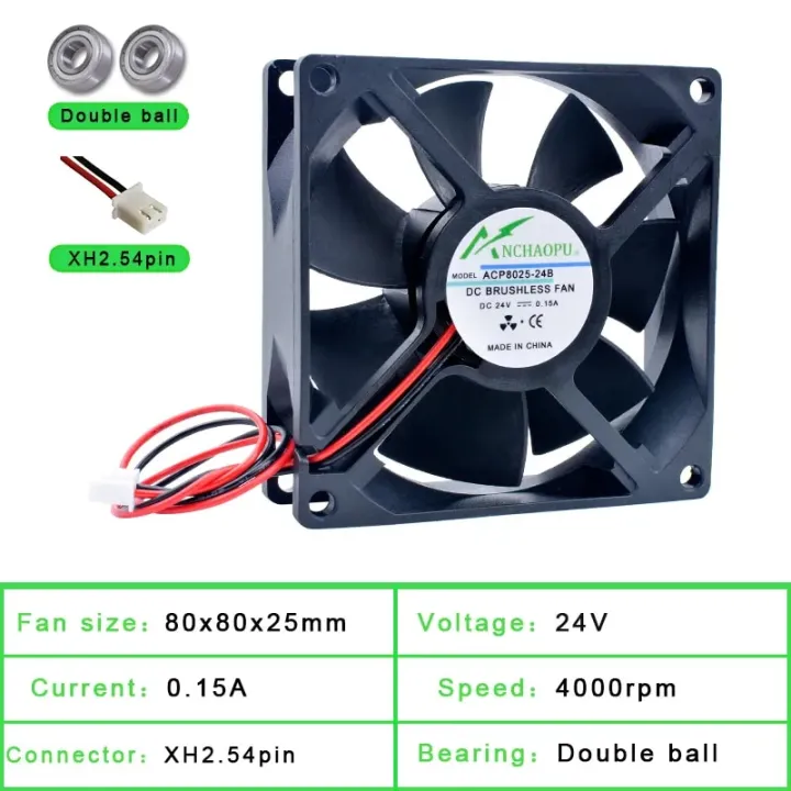 ACP8025%208cm%2080mm%20fan%2080x80x25mm%20DC5V%2012V%2024V%202pin%20Cooling%20fan%20suitable%20for%20chassis%20power%20inverter%20-%20Image%205