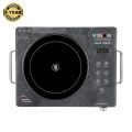 Vision Infrared Cooker VSN-Furious - 751454. 