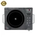 Vision Infrared Cooker VSN-Furious - 751454. 