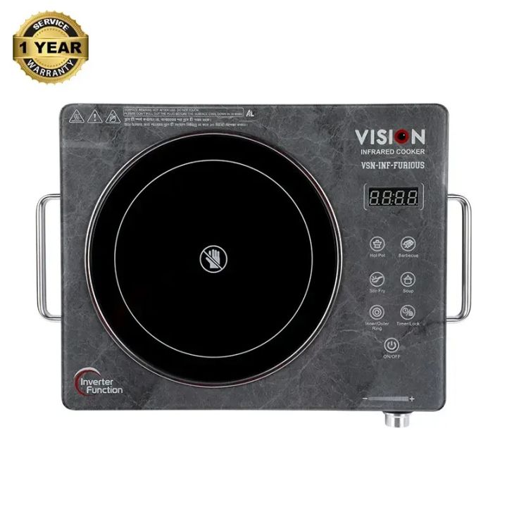 Vision Infrared Cooker VSN-Furious - 751454