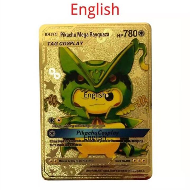 %E3%80%90Serendipity%20party%E3%80%91Pokemons%20Metal%20Card%20V%20VMAX%20Shiny%20PIKACHU%20Game%20Collection%20Combination%20Battle%20Children%20Toys%20For%20Gifts%20-%20Image%202
