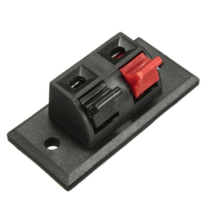 2-WAY Speaker Terminal Block 2 Way Connector Vertical Amplifier PCB Mount 2 Positions Jointing Clamp Test Clip Stereo Strip Shape Push Release Plate 1 Black 1 Red Terminal For Amplifier