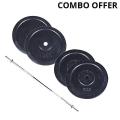 Adjustable Weight Lifting Set - 30 kg Black Plate with 3 Feet Bar -  Citizen Sports - Combo offer. 