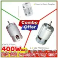 400W DC Generator Motor + 12V 775 DC Motor + Gimbal Joint Coupler Combo Pack Similar DN-8112 DN-6612. 