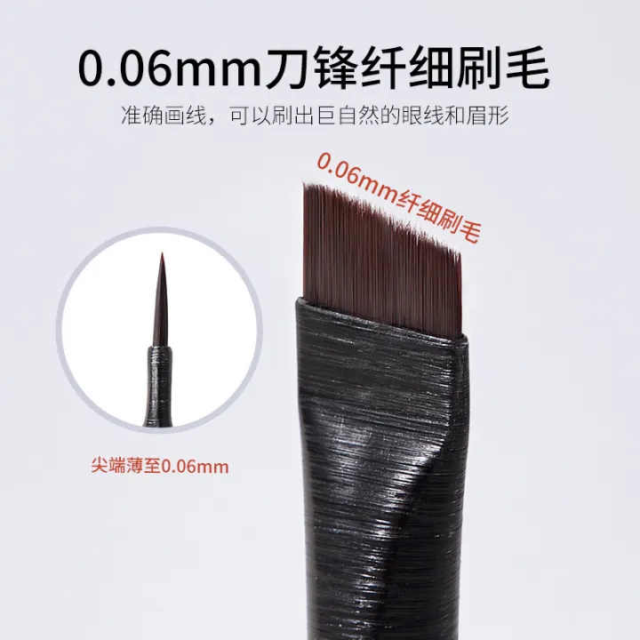 GJ%20Blade%20Oblique%20Head%20Eyebrow%20Brush%20Slim%20Bristle%20Outline%20Eyeliner%20Eyebrow%20Brush%20Portable%20Novice%20Makeup%20Brush%20Beauty%20Tools%20-%20Image%205