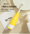 Children's electric toothbrush 3-15 years cartoon soft bristle toothbrush to clean teeth electric toothbrush 1pcs. 