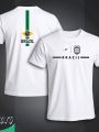 Brazil Fan Short Sleeve Football Jersey For Men - Half Sleeve Brazil t shirt - Brazil Jersey. 
