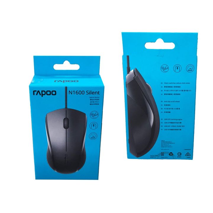 Rapoo%20N1600%20Silent%20Mouse%20-%20Gaming%20Mouse%20-%20Image%208