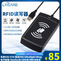 RFID reader, IC card reader, NFC reader, CPU card read and write encryption, web web development, USB interface. 