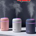 Portable 300ml Humidifier USB Ultrasonic Dazzle Cup Aroma Diffuser Cool Mist Maker Air Humidifier Purifier with Romantic Light.