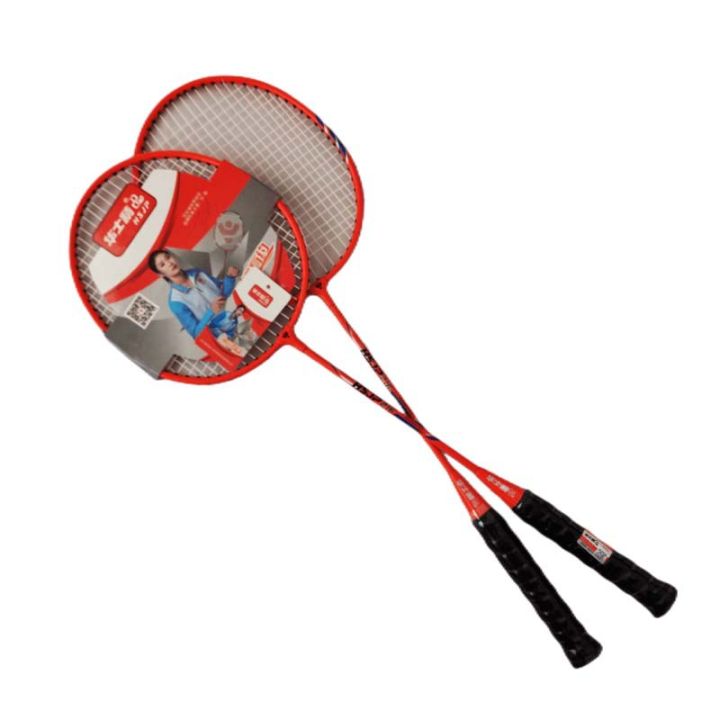 Badminton%20racket%20ferroalloy%20split%20beginner%20adult%20endurance%20training%20badminton%20racket%202%20packs%20on%20behalf%20of%20-%20Image%203