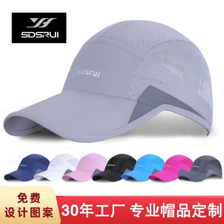 SDSRUI brand source manufacturer supplies quick-drying anti-ultraviolet visor hats