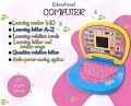 EDUCATIONAL Computer and Learning ABCD, Words & Number Battery Operated Kids Laptop with LED Display and Music - Baby Toys.