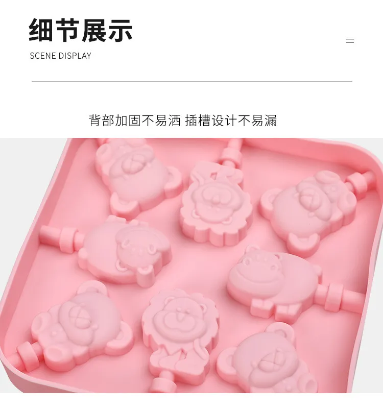 Mostsom Chrysanthemum Silicone Lollipop Molds Jelly And