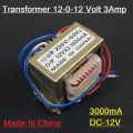 Transformer 12-0-12v 3Amp Input AC 220V 50Hz Output DC 12 Volt 3A Step Down Transformers For Power Supplies Electronic Project DIY.