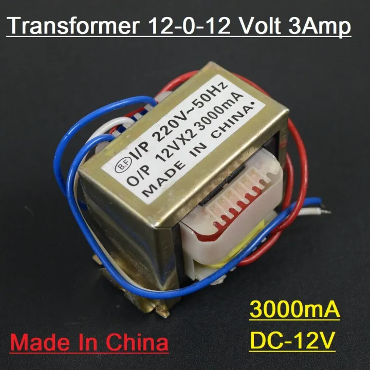 Transformer%2012-0-12v%203Amp%20Input%20AC%20220V%2050Hz%20Output%20DC%2012%20Volt%203A%20Step%20Down%20Transformers%20For%20Power%20Supplies%20Electronic%20Project%20DIY%20-%20Image%205