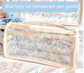 Blue Tulip Large Capacity Pencil Bag High-Value Waterproof Stationery Bag. 