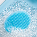 Baby Bath Sponge Silicone Soft-2pcs. 