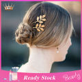 Trendygirl Fashion Lovely Women Girl Alloy Golden Leaf Hair Clip Pin Accessory Xmas Gift.