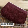 Spot Goods15cmLatin Dance Tassel Lace Polyester Length Fringe DIYClothing Shawl Skirt Swing Decoration Accessories. 