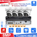 Vikylin 8MP 4K ColorVu IP Camera For Hikvision Compatible Human Vehicle Detect Two Way Audio CCTV Security Camera system NVR KIT.
