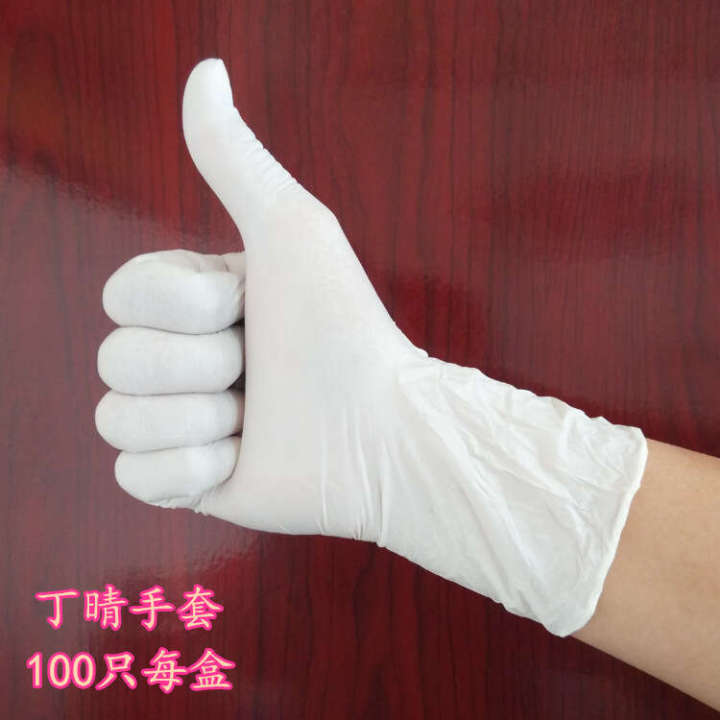 Disposable%20grade%20A,%20thickened%20food%20and%20household%20PVC%20gloves,%20white%20elongated%20nitrile%20rubber,%20solid%20beauty%20latex%20-%20Image%202