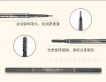 Lameila Double head automatic fine eyebrow pencil black -01. 