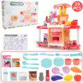 Children Kitchen Pretend Play Toys for Cooking Food. 