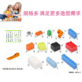 Compatible with LEGO Assemble Bulk Small Pieces Toys for children, boys and girls 6-10 years old.