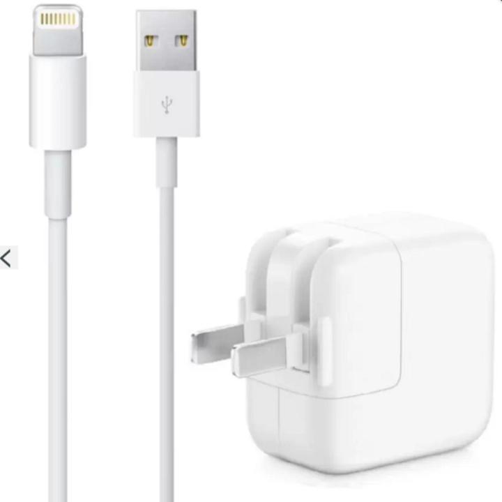 For%20iPad%20Pro%20%7C%20iPad%20Mini%202%203%204%20Charger%202.4A%2012W%20USB%20Wall%20Portable%20Travel%20Plug%20&%201M%20Lightning%20Cable%20For%20iPhone%20X%208%208Plus%207%207Plus%206s%20Plus%206%20SE%205s%205%205c%20iPad%204%20Mini%20Air%20Pro%20iPod%20-%20Image%204