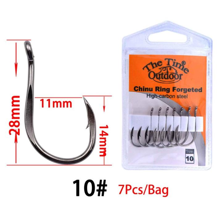 【Quality】 Super Sharped Fishing Hooks Chinu Ring Forged High Carbon ...