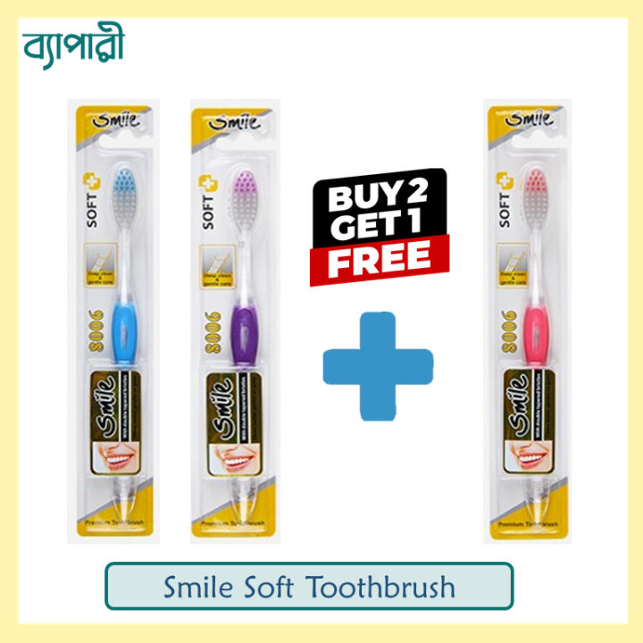 Smile Toothbrush Buy 2 Get 1 Free