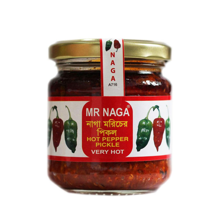 Mr Naga Sulamany Hot Pepper Pickle 190g