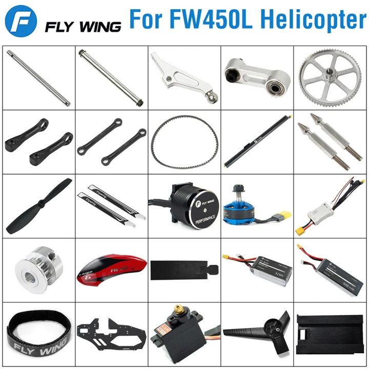 Flywing FW450L Spare Parts RC Helicopter Parts Battery Motor ESC Servo Main  Shaft Gear Rotor Housing Control Arm Set Belt