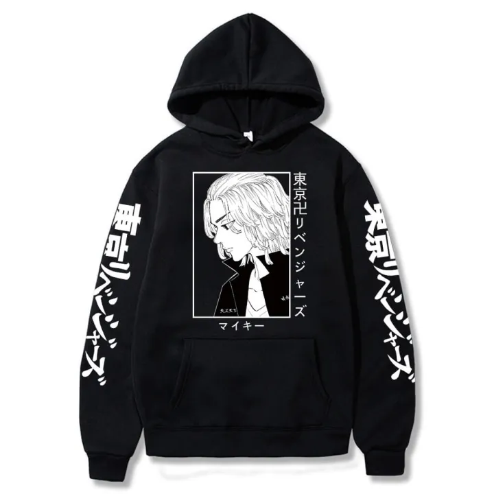 Tokyo%20Revengers%20Hoodie%20Anime%20Manjiro%20Sano%20Graphic%20Hoodie%20for%20Men%20Sportswear%20Cosplay%20Clothes%20Pullover%20-%20Image%204