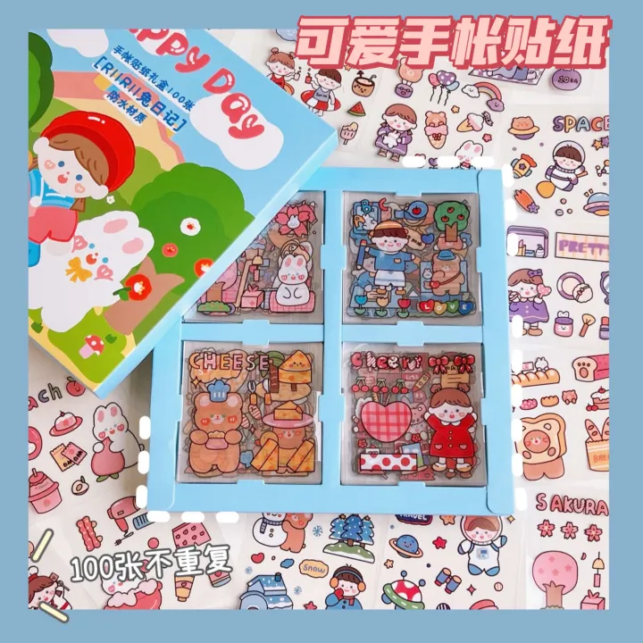 100 Cute Cartoon Sticker Gift Box Ins Style Girl and Paper Handbooks ...