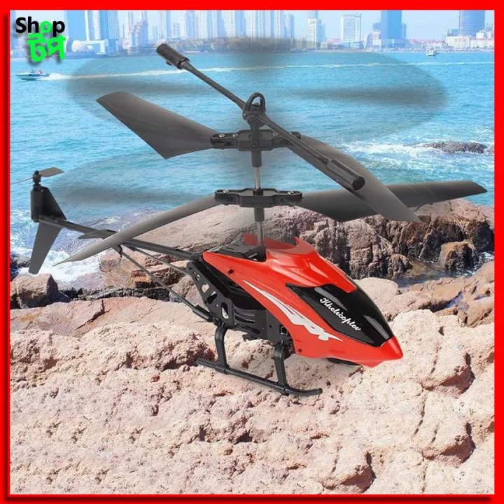 Original%20RC%20307A%20Helicopter%20Sensor%20Remote%20Control%20Helicopter%20-%20Image%202
