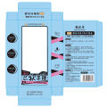 Liangni Shi Core Set Box, Dry and Wet Dual purpose High Definition Sponge Air Cushion, Skincare Beauty Egg Black Powder Puff.