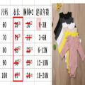 Baby Girl Rompers Autumn Princess Newborn Baby Clothes For 0-2Y Girls Boys Long Sleeve Jumpsuit Kids Baby Outfits Clothes.