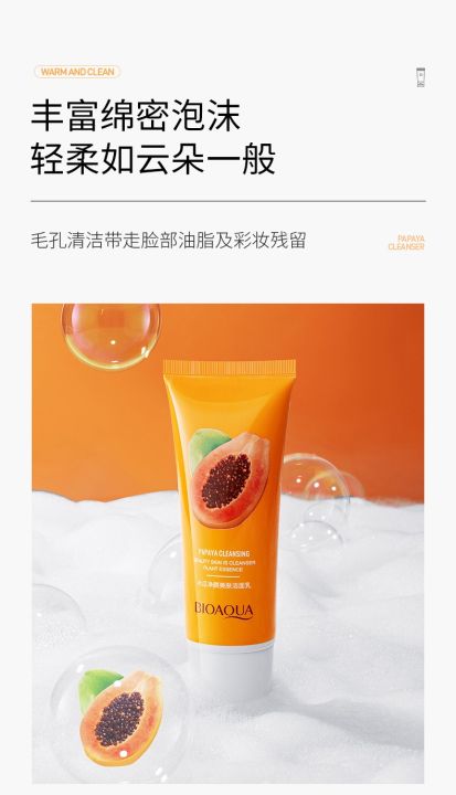 BIOAQUA%20Papaya%20Purifying%20Instant%20Moisturizing%20Cleanser-100ml%20-%20Image%202
