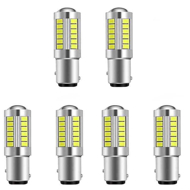 Super%20Bright%20Led%201157%20Led%20Light%20Bulb%20P21/5W%20BAY15D%20Led%20Bulbs%20-%20Image%208