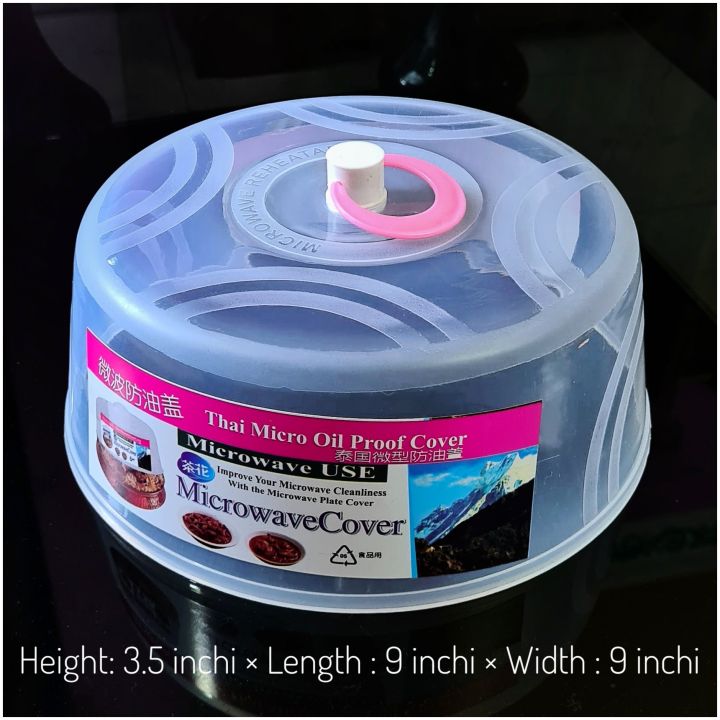 Microwave%20Food%20Cover%20Splatter%20Guard,%20Clear%20Plastic%20Dish%20Lid%20for%20Plates%20-%201%20Pc%20-%20Image%204
