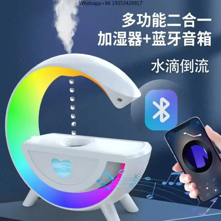 Anti-%20Air%20Humidifier%20350ml%20with%20Bluetooth%205.0%20Speaker%20RGB%20for%20Home%20Office%20Humidifier%20Small%20Humidifier%20for%20Indoor%20Bedroom%20Living%20Room%20Desk%20Office%20Bluetooth%20Speaker%20-%20Image%203