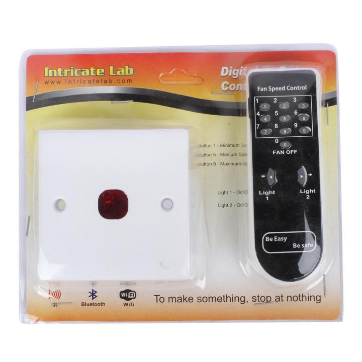Remote%20Control%20Electric%20Switch%20-%20Image%206