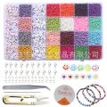 DIY Small Rice-Shaped Beads Acrylic Love Smile Face Set of Ornaments Accessories Scattered Beads 28 Grid Glass Letters Bead Boxed. 