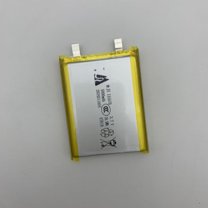 3.7V%205000mAh%20115570%20Rechargeable%20LiPo%20Battery%E2%80%93%20High-Capacity%20Power%20for%20Drones,%20Power%20Banks%20&%20Portable%20Electronics%E2%80%9D%20-%20Image%205