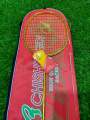 Chishengdi Badminton Racket - Golden: Enjoy The Game Of Badminton With This Stylish Golden Chishengdi Racket.. 