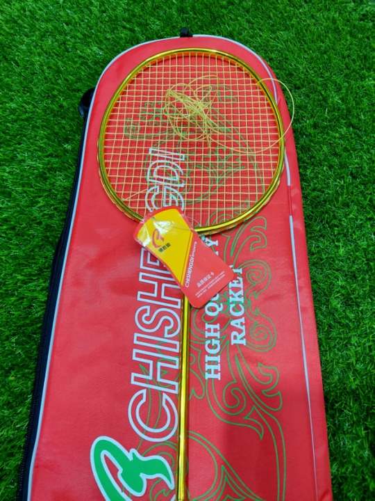 Chishengdi%20Badminton%20Racket%20-%20Golden:%20Enjoy%20The%20Game%20Of%20Badminton%20With%20This%20Stylish%20Golden%20Chishengdi%20Racket.%20-%20Image%202